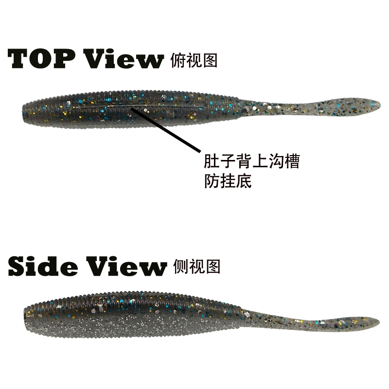 ESFISHING Drive Shad 100mm 8 p - Fishing Lure Soft Plastic avis et prix